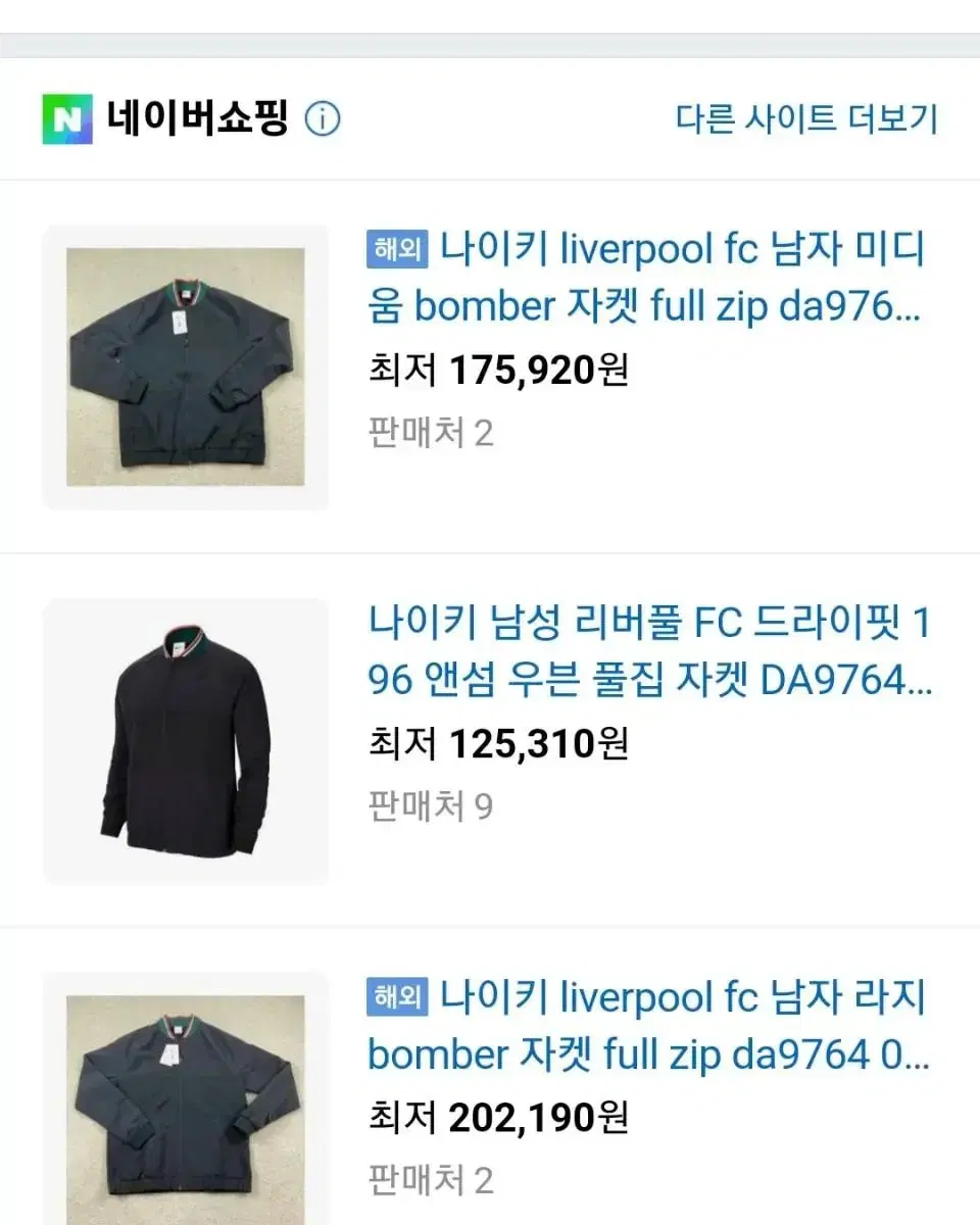 thumbnail-7